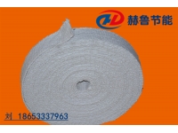 高温隔热保温带耐高温保温隔热带硅酸铝陶瓷纤维带