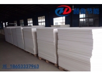 耐火砖背衬板耐火材料背衬保温节能硅酸铝陶瓷纤维板